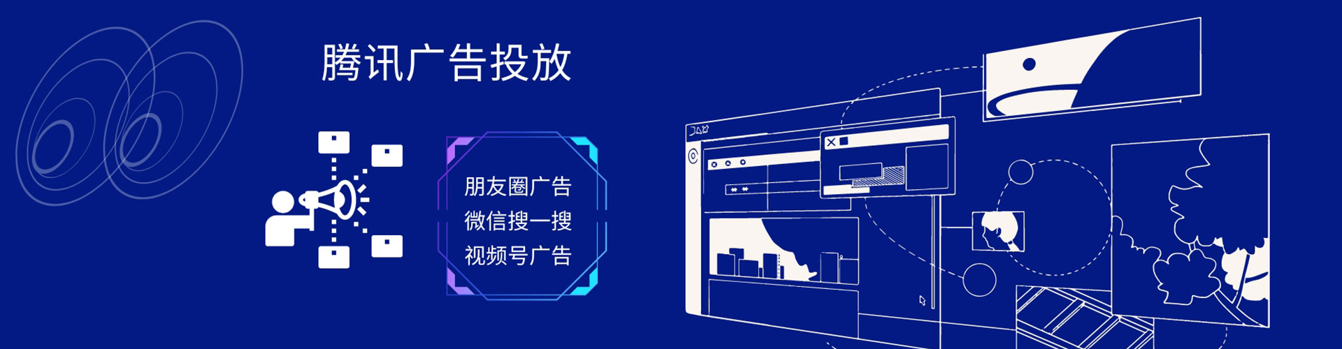 海阳推广开户